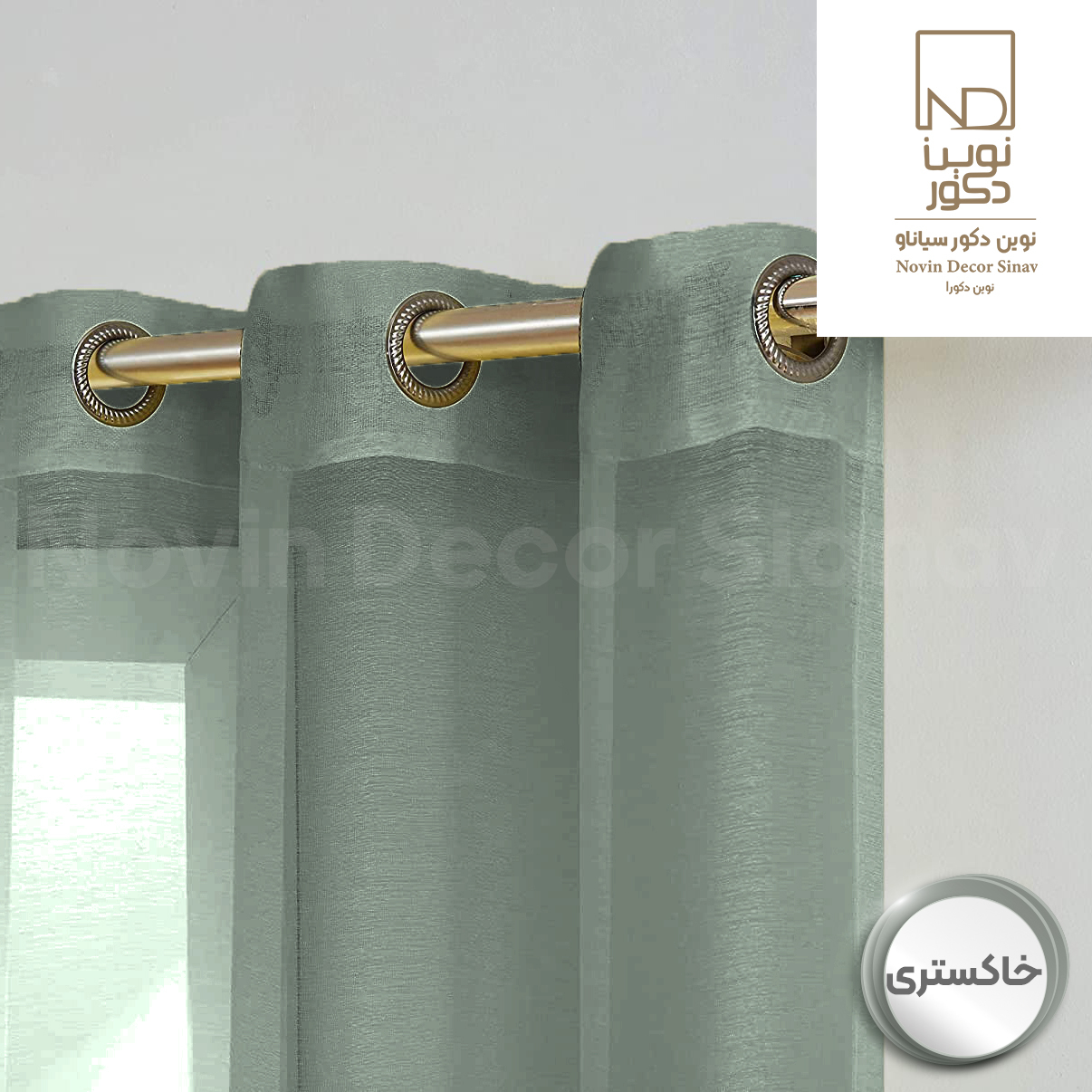 پرده نوین دکور سیاناو مدل حریر کد pb105 سایز 280×140 سانتی متر
