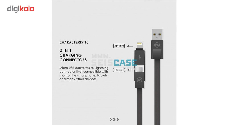 کابل تبدیل USB به لایتنینگ و MicroUSB دبلیو کی مدل YIRI WDC-014 به طول 1 متر