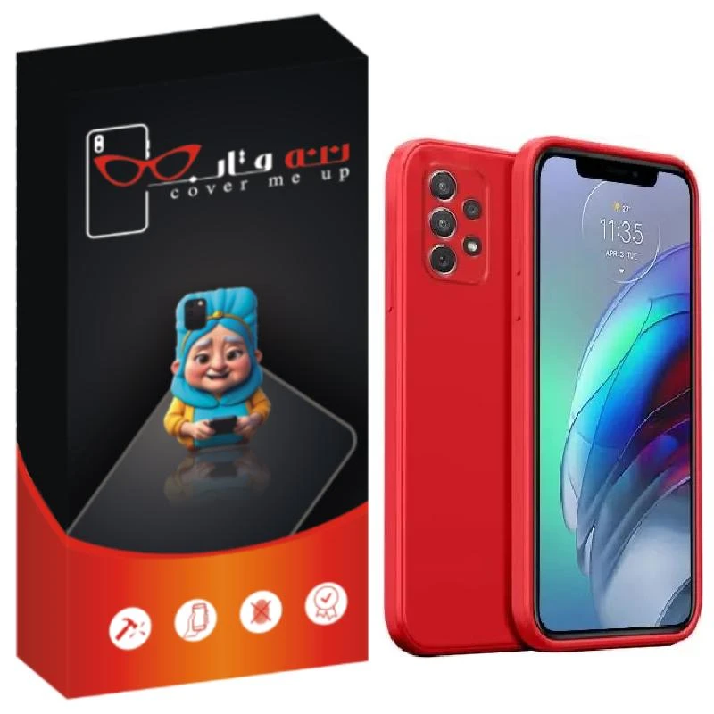 کاور ننه قاب مدل سیلیکونی پاک کنی مناسب برای گوشی موبایل سامسونگ Galaxy A13 4G