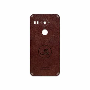 MAHOOT NL-MAH Cover Sticker for Google Nexus 5X