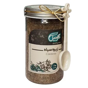 زیره سیاه ممتاز گل‌جیل - 200 گرم