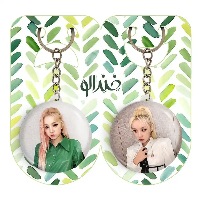 جاکلیدی خندالو مدل یوکی گروه جی آیدل GIdle کد 1950919506 مجموعه 2 عددی