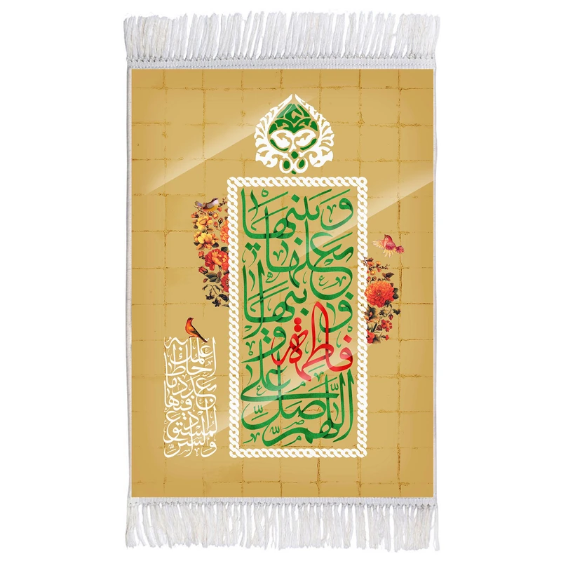 فرش ماشینی دیوارکوب اطلس آبی مدل T4483