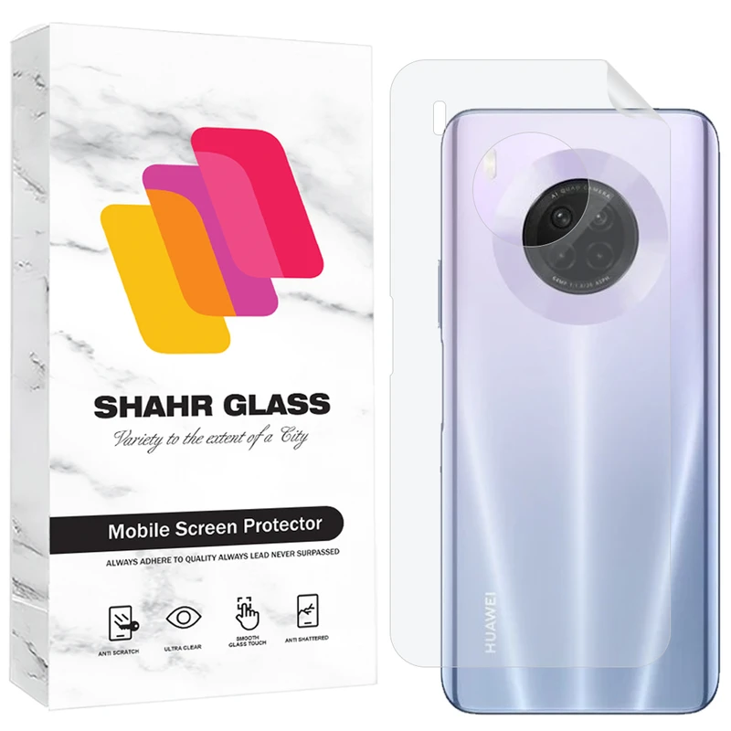 محافظ پشت گوشی شهر گلس مدل SNAMB20 مناسب برای گوشی موبایل هوآوی Y9a