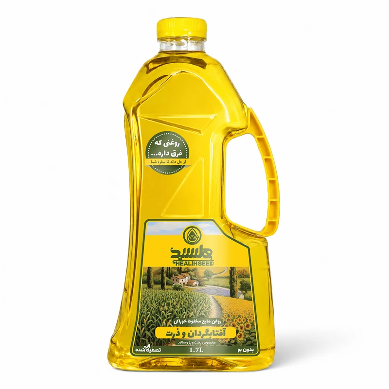 روغن مایع پخت و پز آفتابگردان و ذرت هلسید - ۱۷۰۰ میلی لیتر