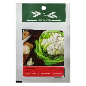 بذر گل کلم سفید وانیا سید مدل I3