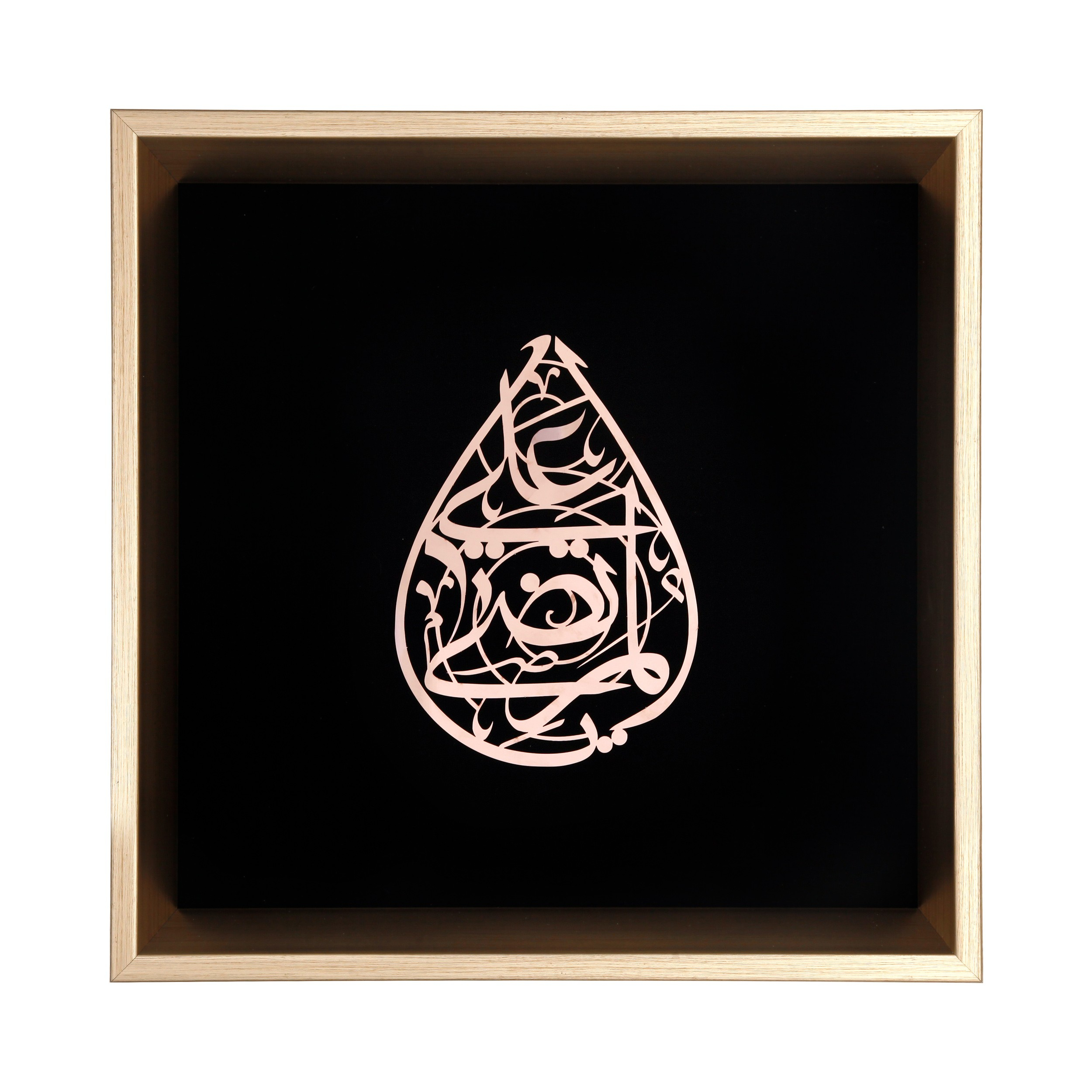 تابلو معرق طرح مذهبی اشک یا مرتضی علی کد 30001930
