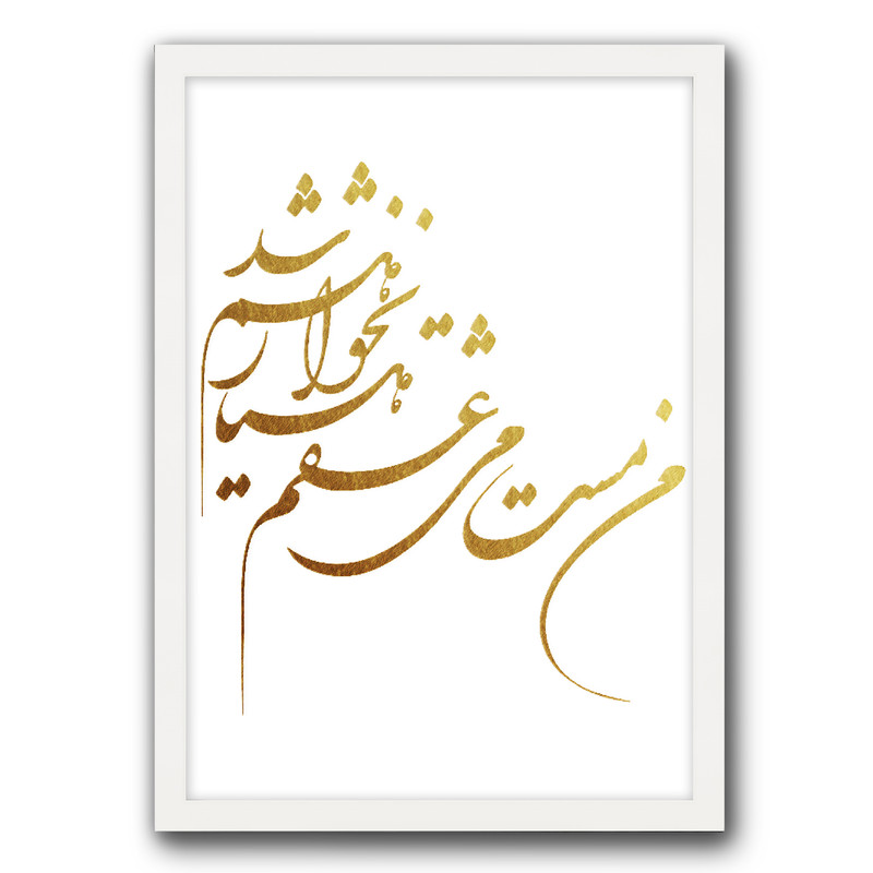 تابلو طلاکوب کد 6256