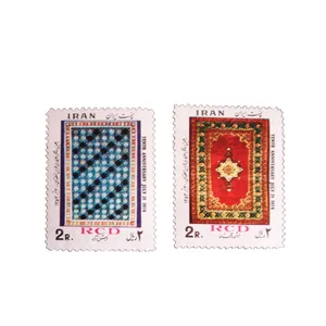 تمبر یادگاری مدل عمران منطقه ای کد 850 مجموعه 2 عددی 