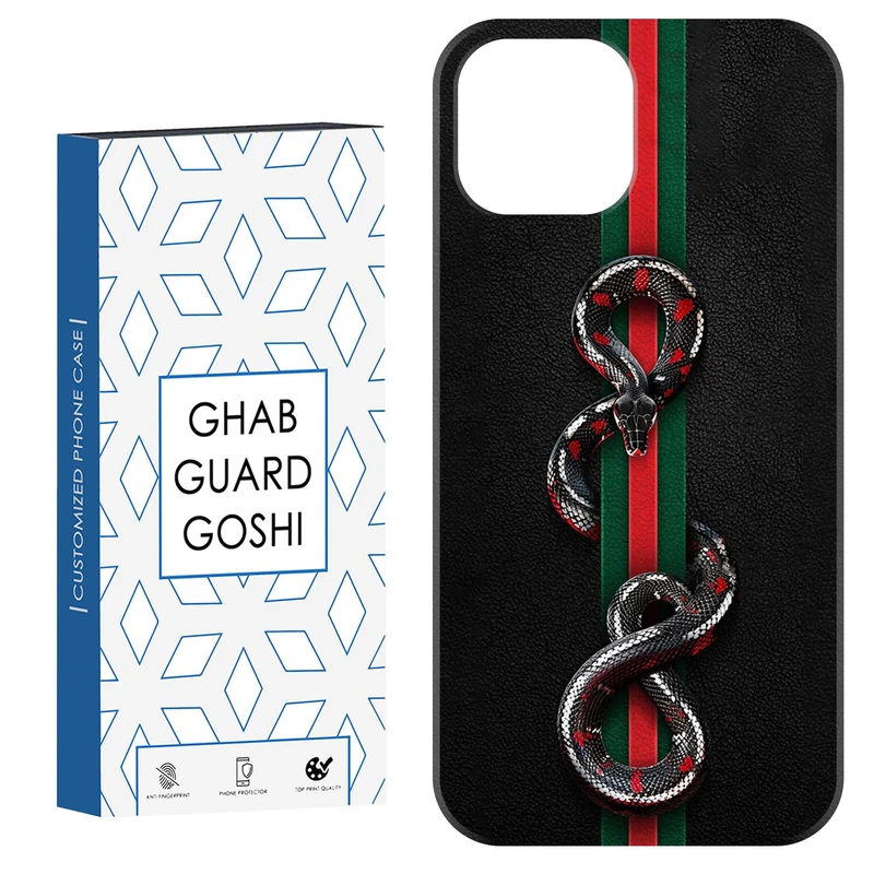 کاور قاب گارد گوشی کد Dimo-643 مناسب برای گوشی موبایل اپل  IPHONE 12 / 12 PRO