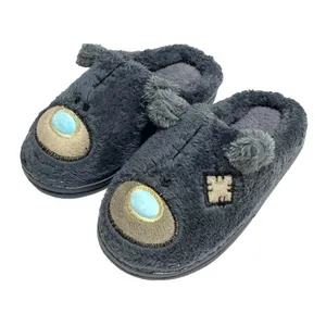 دمپایی حوله ای بچگانه مدل Teddy کد RS-DGY-166