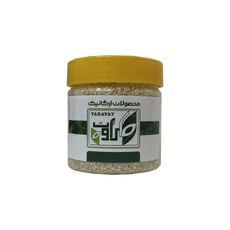 کنجد سفید طراوت - 200 گرم