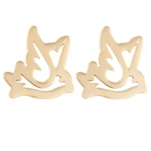 گوشواره طلا 18 عیار رزا مدل EG67