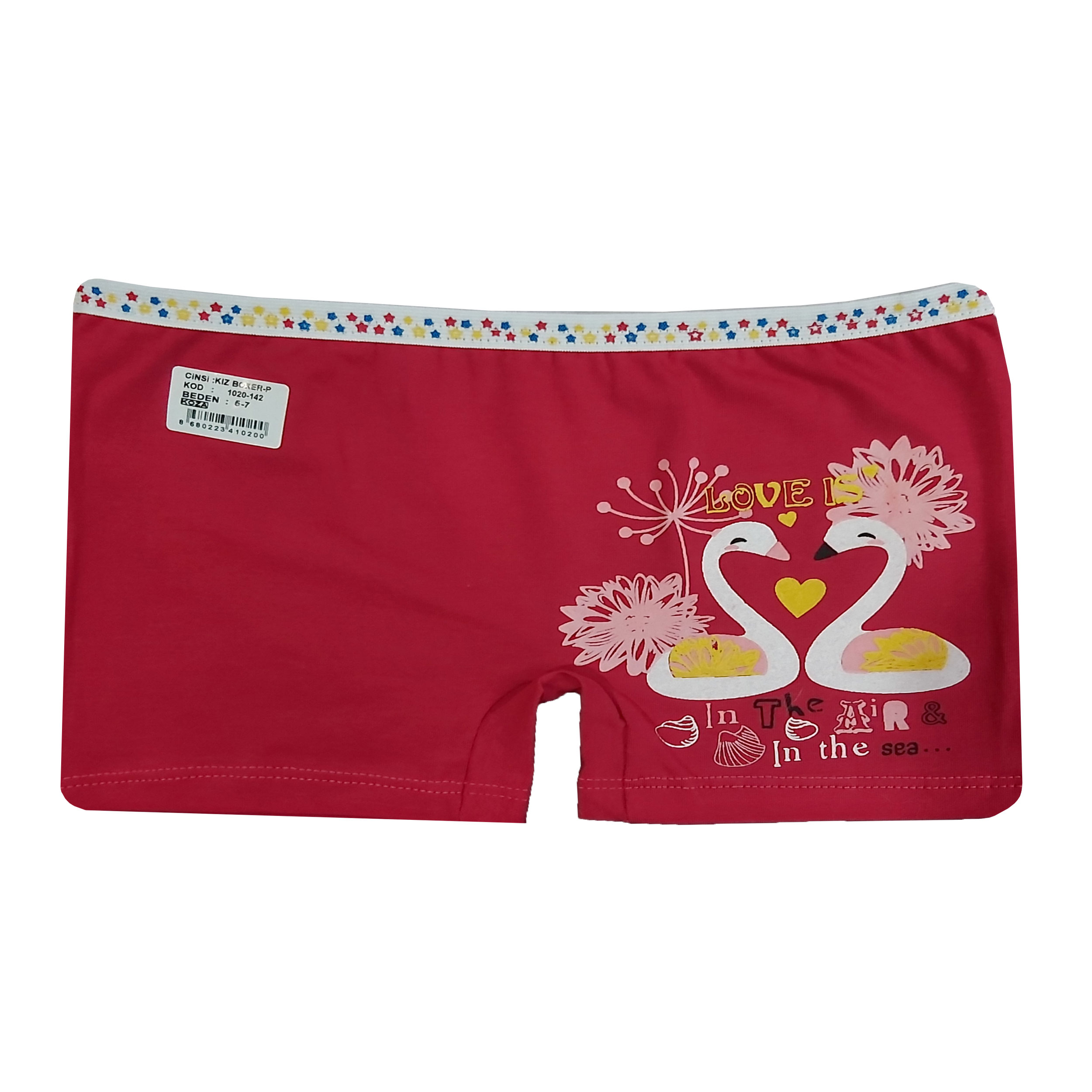 شورت دخترانه مدل J-NIZ_1529