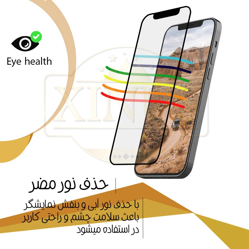 محافظ صفحه نمایش سرامیکی ژینوس مدل CERAMX مناسب برای گوشی موبایل شیائومی Redmi Note 11 Pro 4G عکس شماره 10