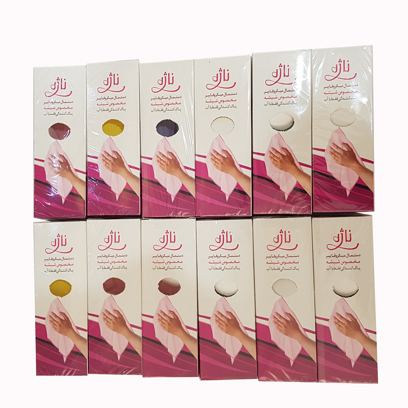 دستمال نظافت ناژه مدل n.sh.12 بسته 12 عددی