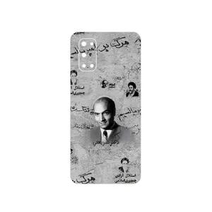 MAHOOT Doctor Shariati Cover Sticker for Realme 7 5G