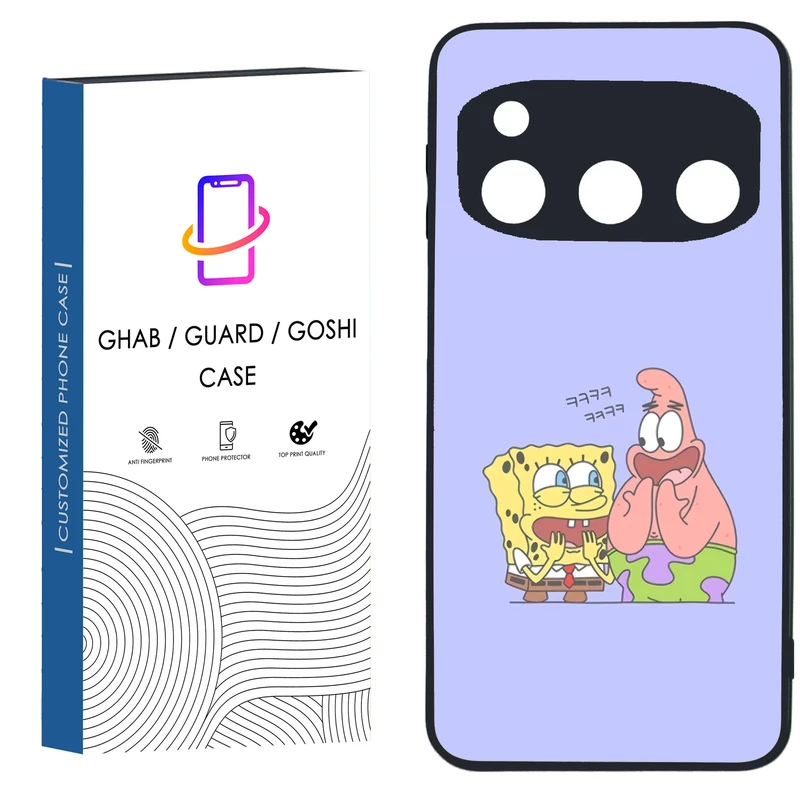 کاور قاب گارد گوشی طرح فانتزی کد 5 TPU مناسب برای گوشی موبایل داریا Bond