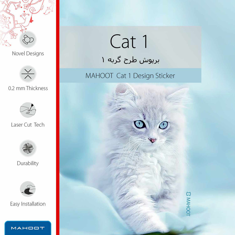 برچسب پوششی ماهوت مدل Cat-1 مناسب برای تبلت سامسونگ Galaxy Tab S 10.5 2014 T805