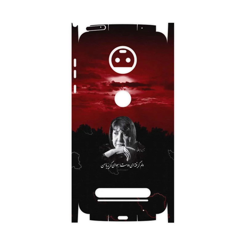 برچسب پوششی ماهوت مدل Simin Behbehani-FullSkin مناسب برای گوشی موبایل موتورولا Moto Z2 Force
