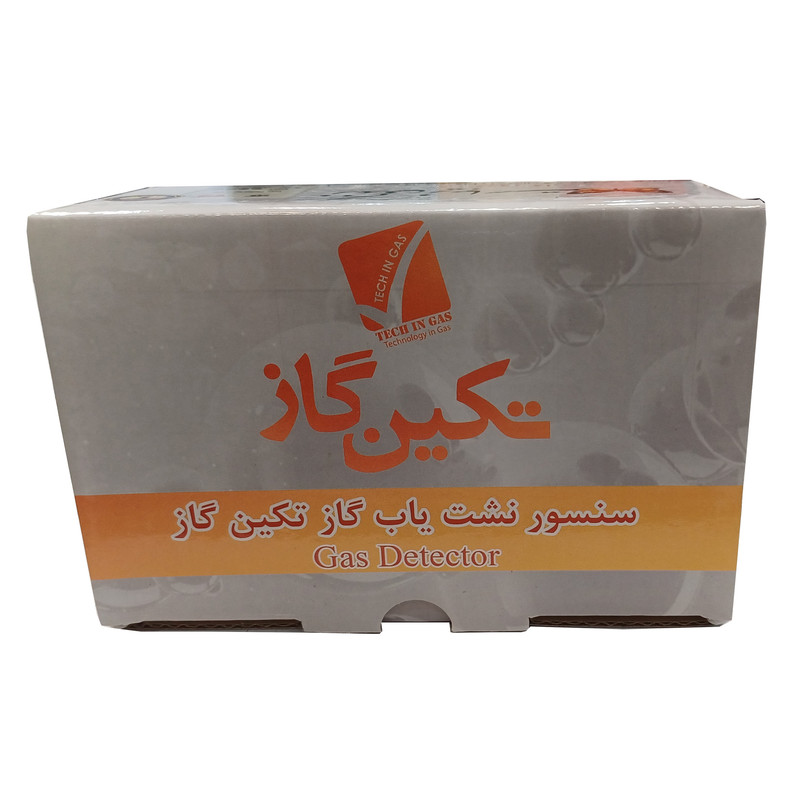 سنسور هشداردهنده نشت گاز تکین گاز مدل FR