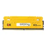رم دسکتاپ DDR4 تک کاناله 3000مگاهرتز CL15 فدک مدل H3 ظرفیت 8 گیگابایت