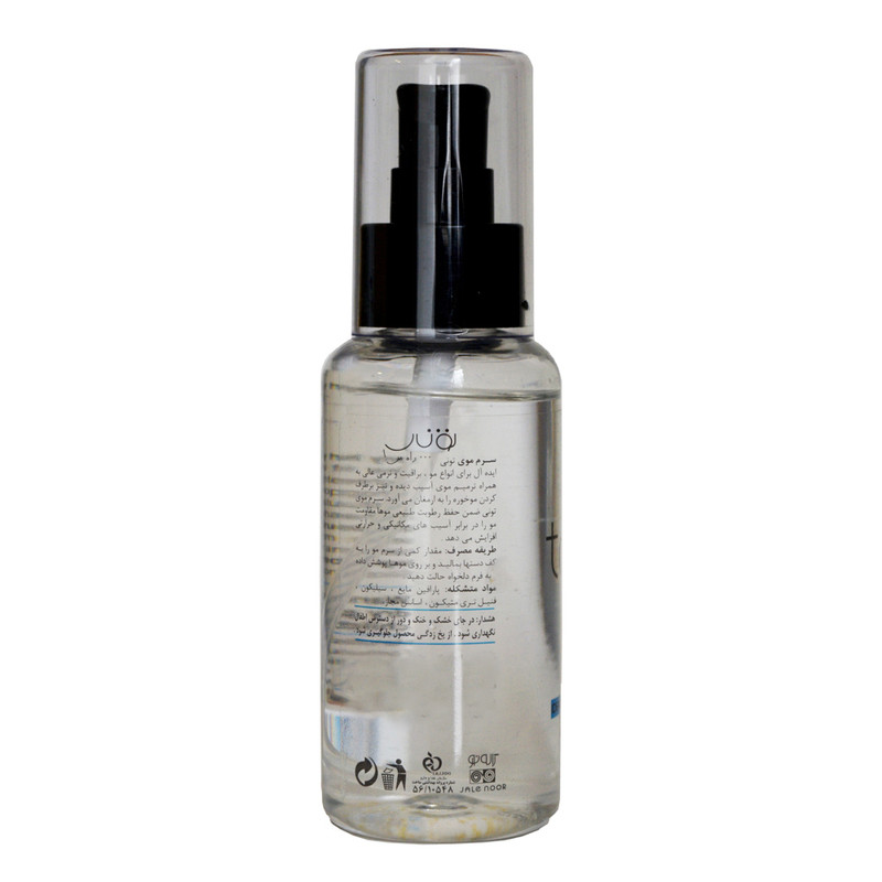 سرم مو تونی مدل Super Shine حجم 100 میلی لیتر