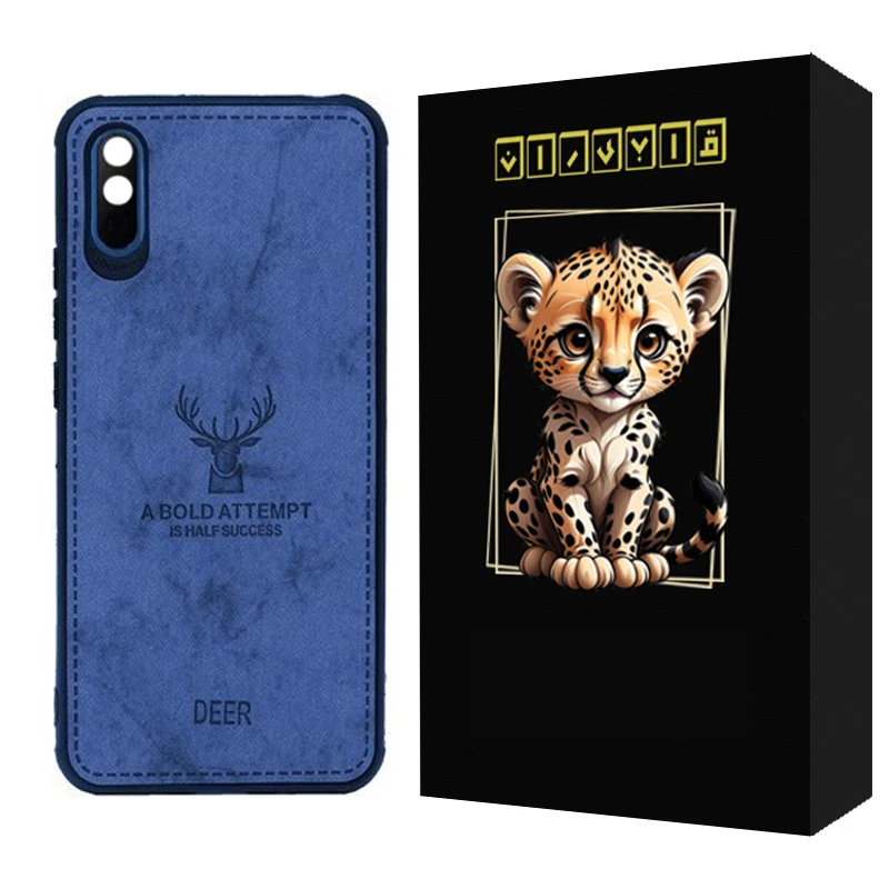 کاور قاب ایران مدل GAVAZN مناسب برای گوشی موبایل شیائومی Redmi 9A