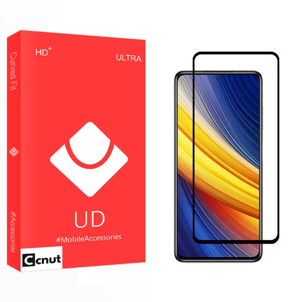 محافظ صفحه نمایش کوکونات مدل UD مناسب برای گوشی موبایل شیائومی Poco X3 Pro