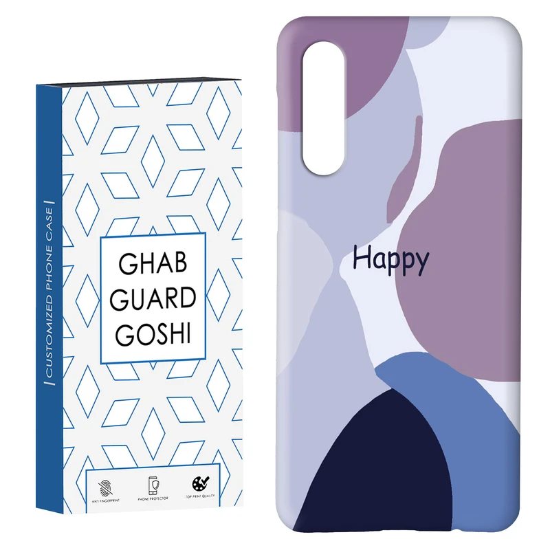 کاور قاب گارد گوشی طرح  فانتزی کد Dimo-012 مناسب برای گوشی موبایل سامسونگ GALAXY A50 / A30s  