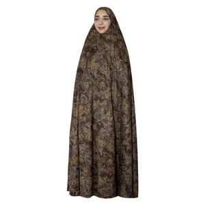 چادر نماز مدل CH037