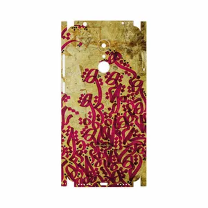 MAHOOT Nastaliq-5-FullSkin Cover Sticker for Xiaomi REDMI 5