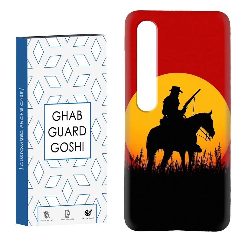 کاور قاب گارد گوشی طرح بازی کد Dimo-289 مناسب برای گوشی موبایل شیائومی Mi 10 / Mi 10 pro