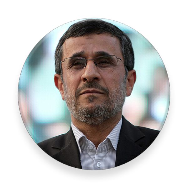 برچسب مدل Ahmadinejad مناسب برای پایه نگهدارنده مغناطیسی موبایل