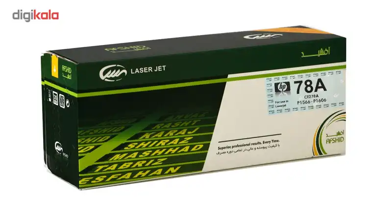 تونر مشکی آفشید مدل 78A