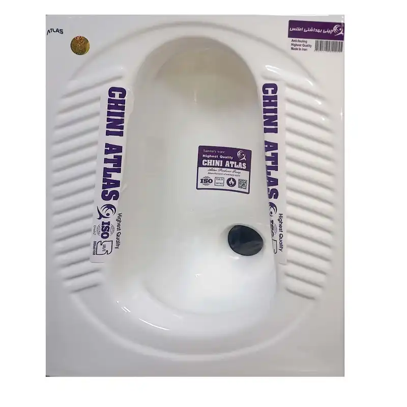 توالت زمینی چینی اطلس مدل ریملس طرح خطی دایره ای