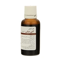 قطره آنتی میگرن گل دارو -30 میلی لیتر