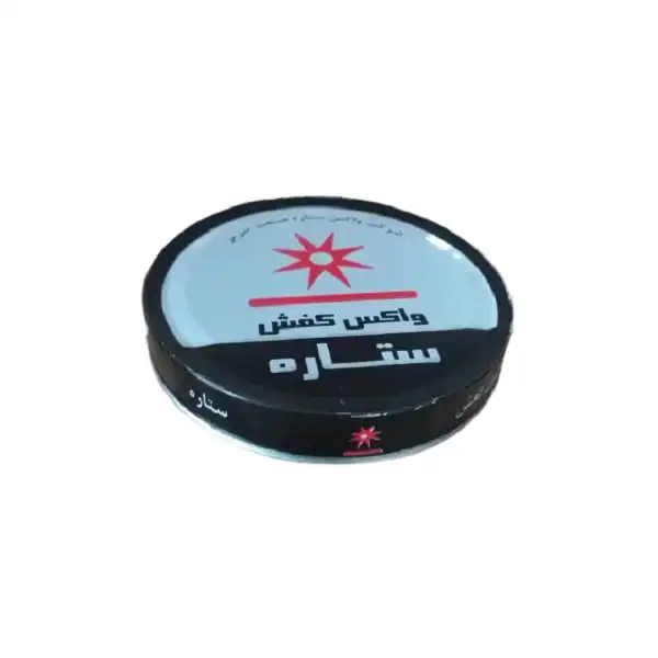 واکس کفش ستاره مدل N1