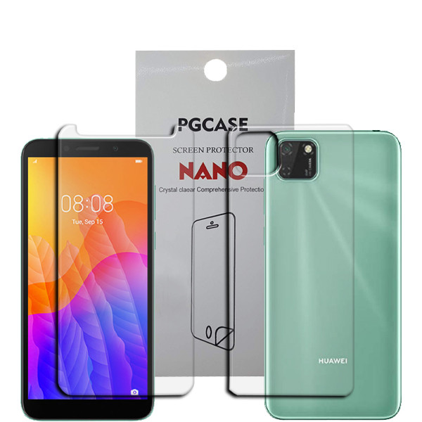 محافظ صفحه نمایش مدل Star Max مناسب برای گوشی موبایل هوآوی Y5P به همراه محافظ پشت گوشی