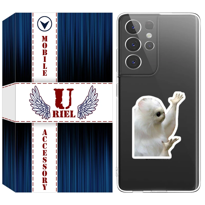 کاور یوریل مدل Clear کد 89 طرح میمون سفید مناسب برای گوشی موبایل سامسونگ Galaxy S21 Ultra