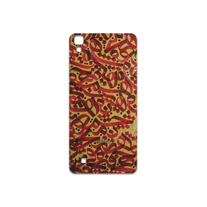 برچسب پوششی ماهوت مدل Nastaliq-6 مناسب برای گوشی موبایل ال جی X Power