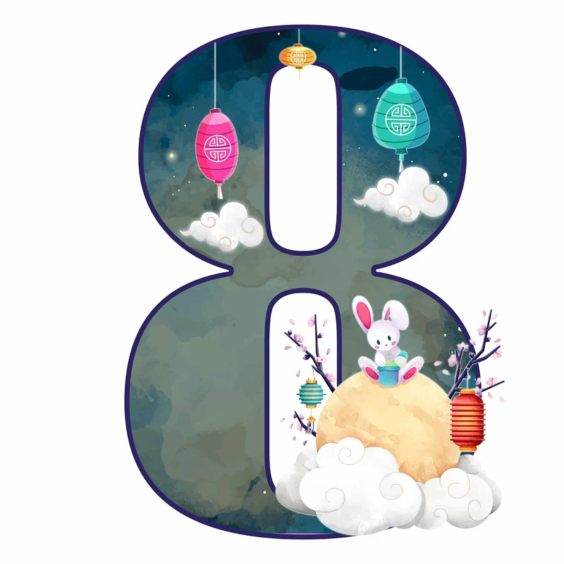 استند رومیزی تولد مدل عدد 8 طرح خرگوش کد 1101 