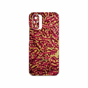 MAHOOT Nastaliq-6 Cover Sticker for Xiaomi Redmi Note 10