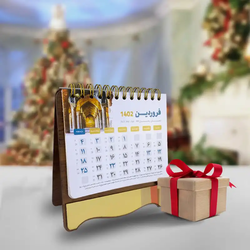 تقویم رومیزی سال 1402 مدل T104