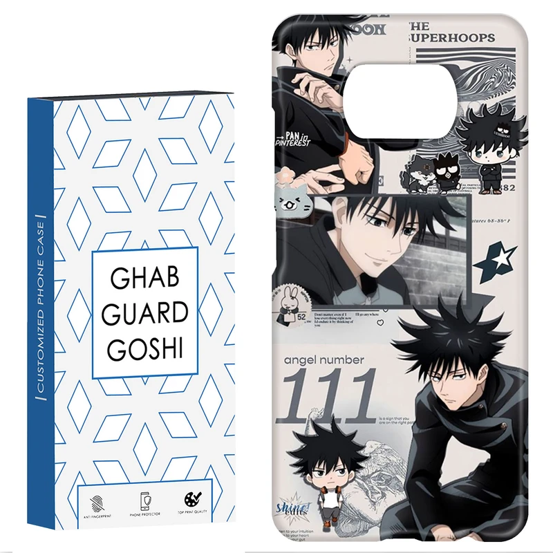 کاور قاب گارد گوشی طرح انیمه کد Dimo-592 مناسب برای گوشی موبایل شیائومی POCO X3 / X3 PRO / X3 NFC