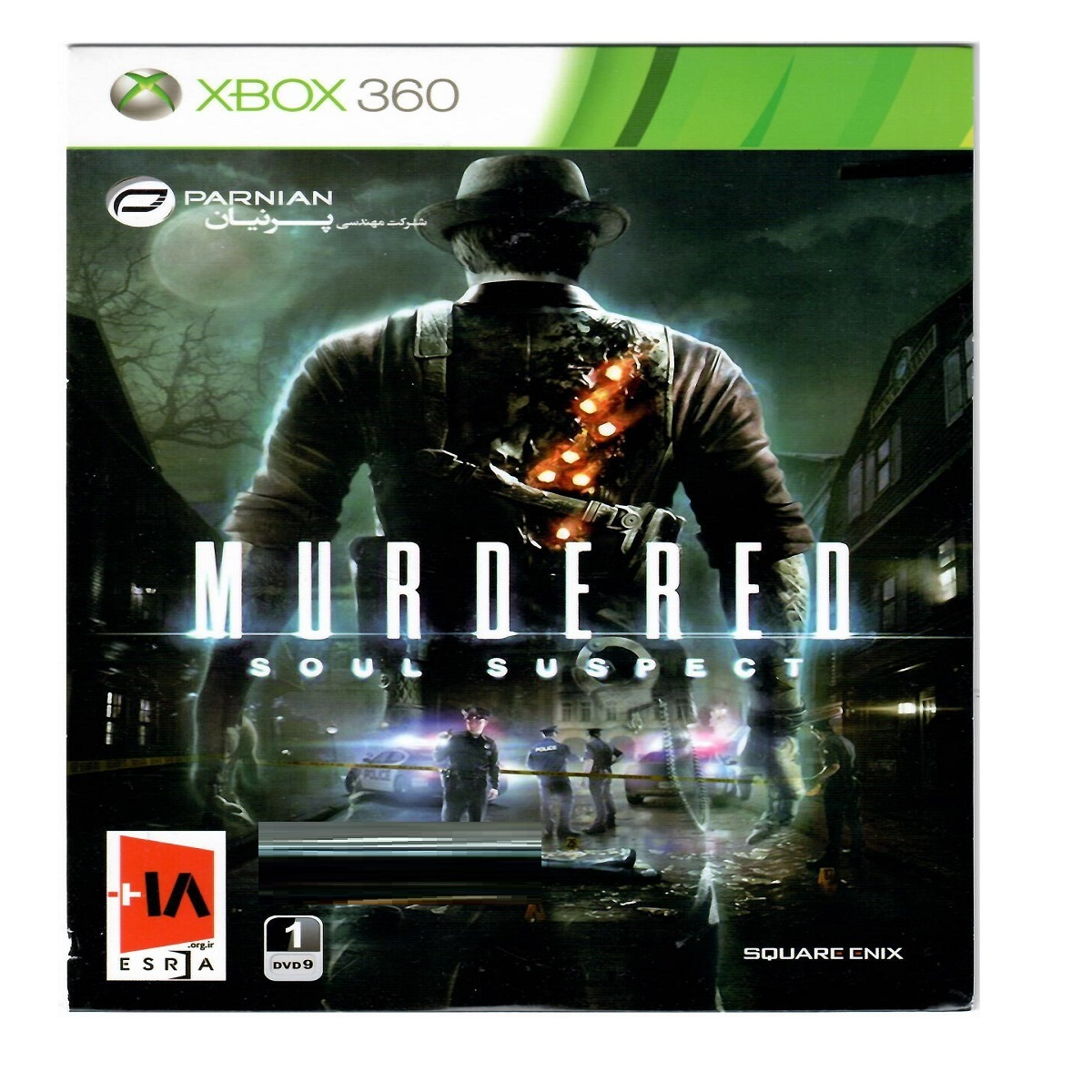 بازی Murdered soul suspect مخصوص PC نشر پرنیان