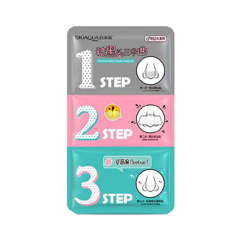ماسک بینی بایوآکوا مدل STEP 3 وزن 21 گرم مجموعه 4 عددی ماسک بینی بایوآکوا مدل STEP 3 وزن 21 گرم مجموعه 4 عددی