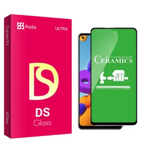 Asda DS glass Ceramics Screen Protector For Samsung galaxy S20FE