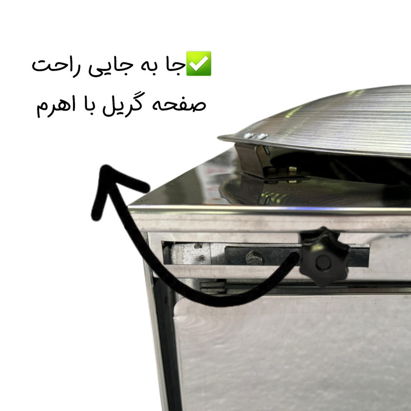 تنور گازی هیزم مدل سه شعله ساج دار درب پنجره ای