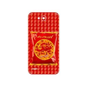 MAHOOT Puffy Nostalgia Cover Sticker for LG X Power 2